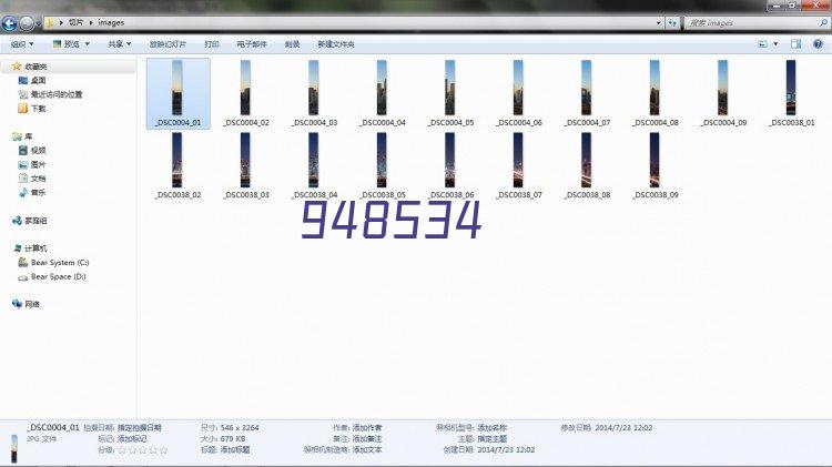 水池喷涂专用聚脲