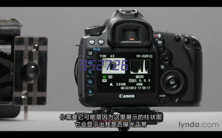 大疆 DJI 经纬 Matrice 350 RTK 无人机 无忧旗舰版套装