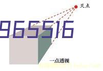 石家庄市老年养护院2017年七一红歌会